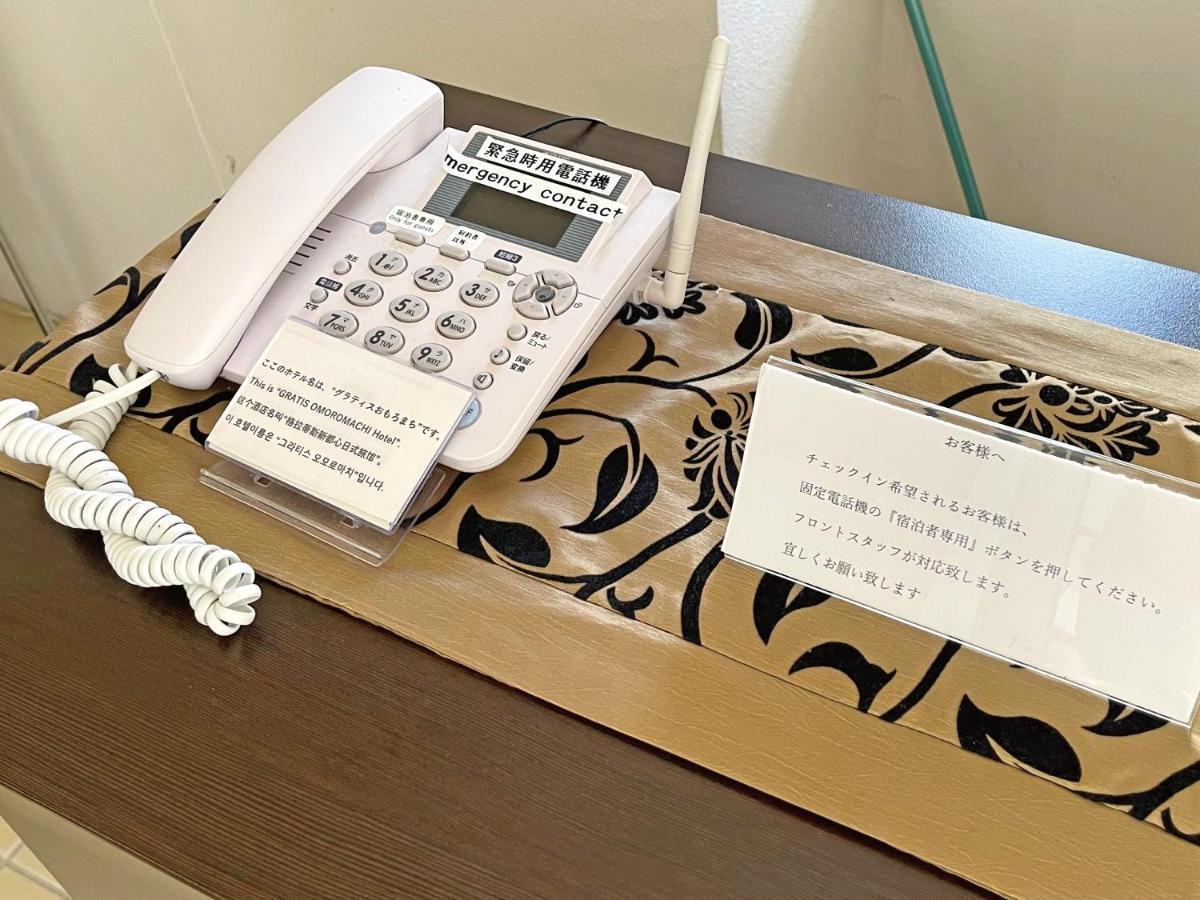 Aparthotel G-Ratis Omoromachi Naha Exteriér fotografie