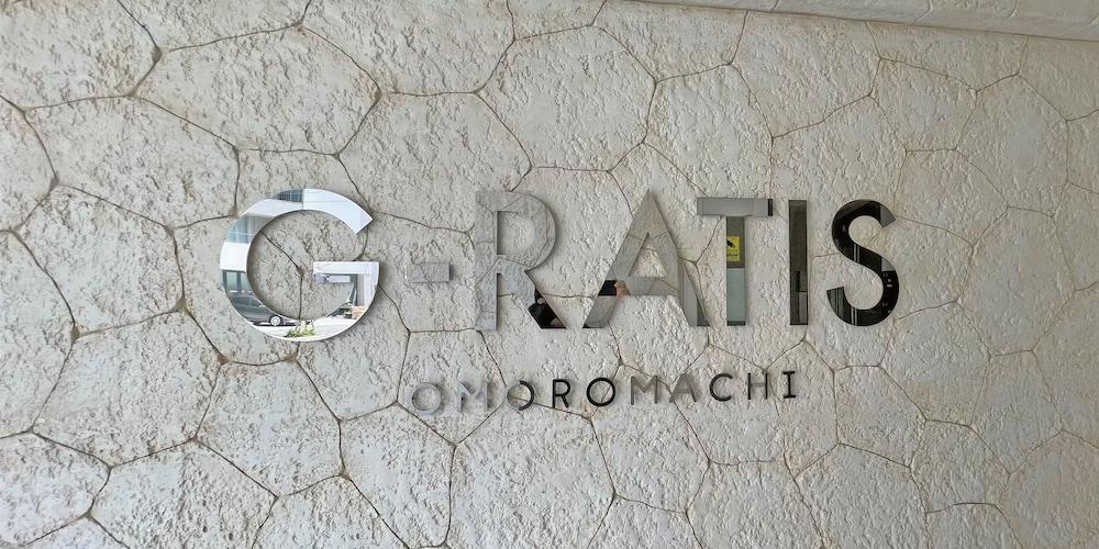Aparthotel G-Ratis Omoromachi Naha Exteriér fotografie